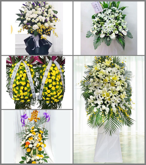 贵州黔东南州黎平县敖市镇果吉村白事花篮预定