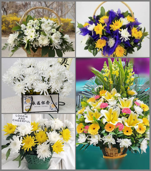 贵州黔东南州黎平县敖市镇果吉村白事提篮配送